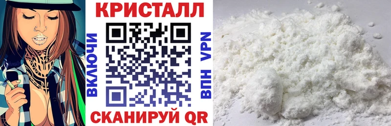 Amphetamine 97%  mega рабочий сайт  Няндома 