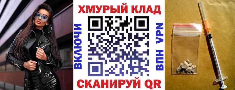 Героин афганец Няндома