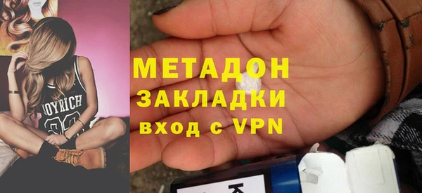 индика Белокуриха