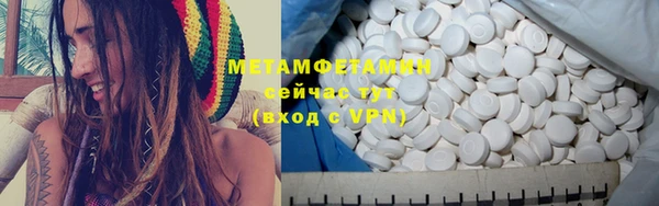 индика Белокуриха