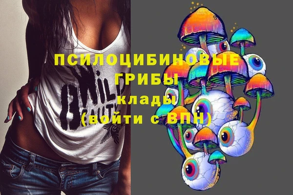 меф Белоозёрский