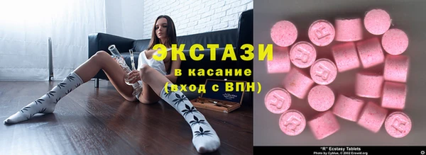меф Белоозёрский