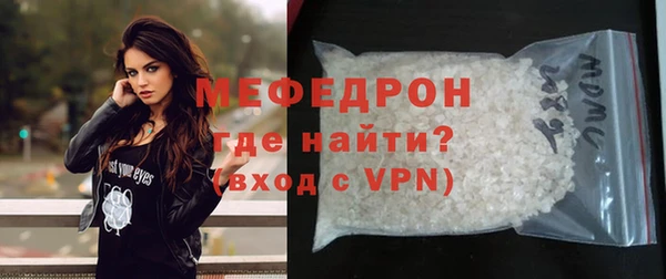 индика Белокуриха