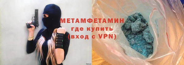 индика Белокуриха