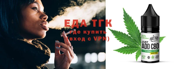 индика Белокуриха