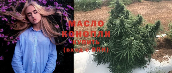 меф Белоозёрский