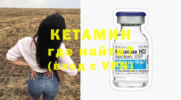 индика Белокуриха