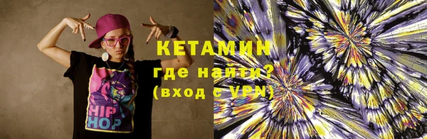 ГАЛЛЮЦИНОГЕННЫЕ ГРИБЫ Беломорск