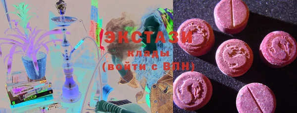 меф Белоозёрский