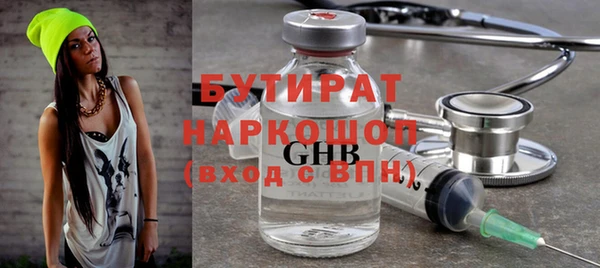 кокаин перу Ростов