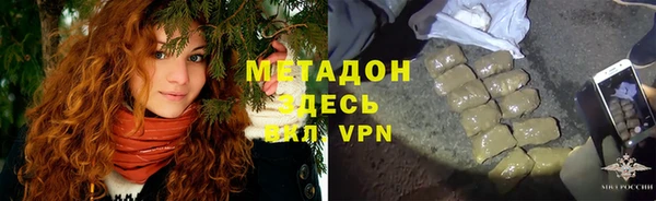 крисы Грязовец