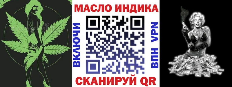 даркнет сайт  Няндома  ТГК Wax 